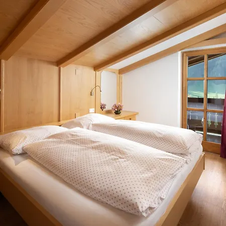 Gaestehaus Vorderegger 3* וואלד אים פינצגאו